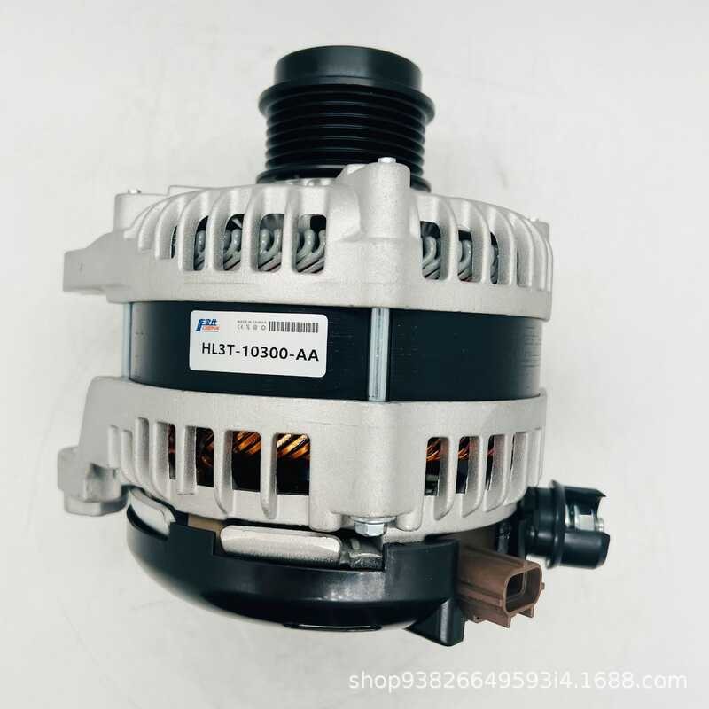 เหมาะสําหรับเครื่องกําเนิดไฟฟ้ารถยนต์ Ford Raptor HL3T-10300-AA FL3Z-10346-B HL3Z-10346A