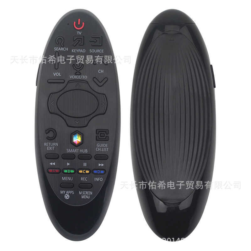 เหมาะสําหรับ Samsung TV รีโมทคอนโทรล BN59-0195D Pass 84D/82G/81D/82D/81P 7469A