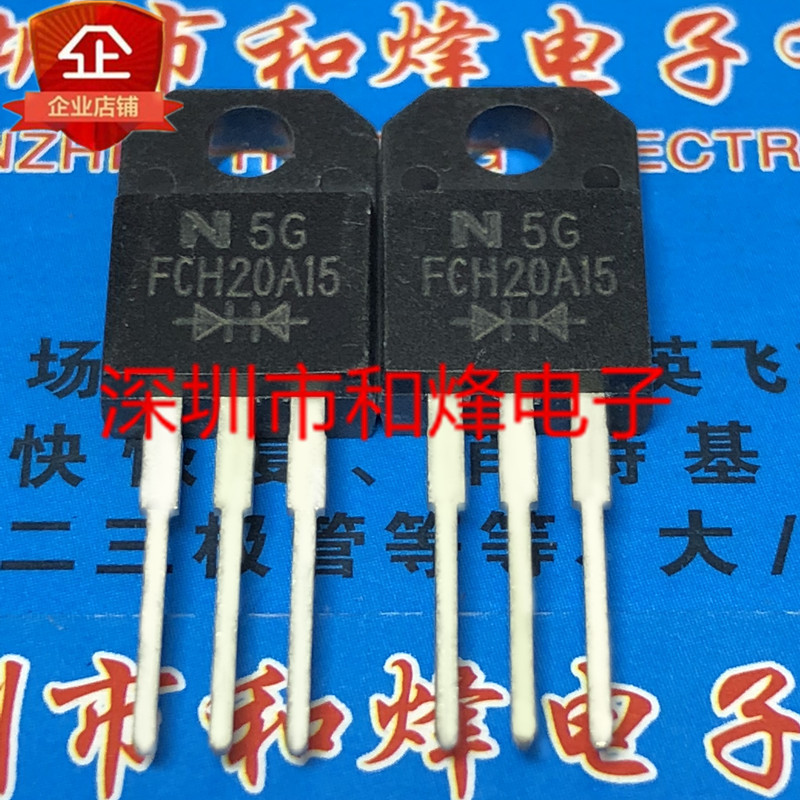 5 ชิ้น FCH20A15 TO-220F 150V 20A