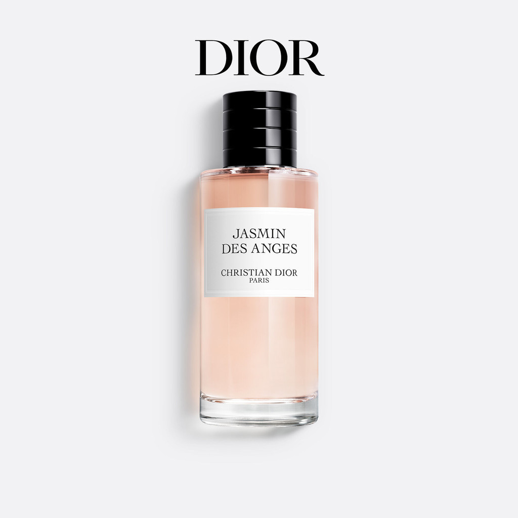 Dior Dior High Ding Perfume Classic White Bottle {Collection Series-Suxin Beauty} น้ําหอม Unisex 12