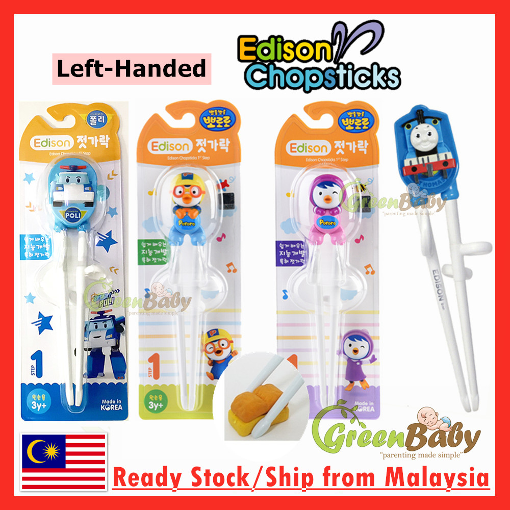 Edison Pororo ตะเกียบการเรียนรู้ Petty Robocar Poli ตะเกียบฝึกเด็กมือซ้าย Thomas