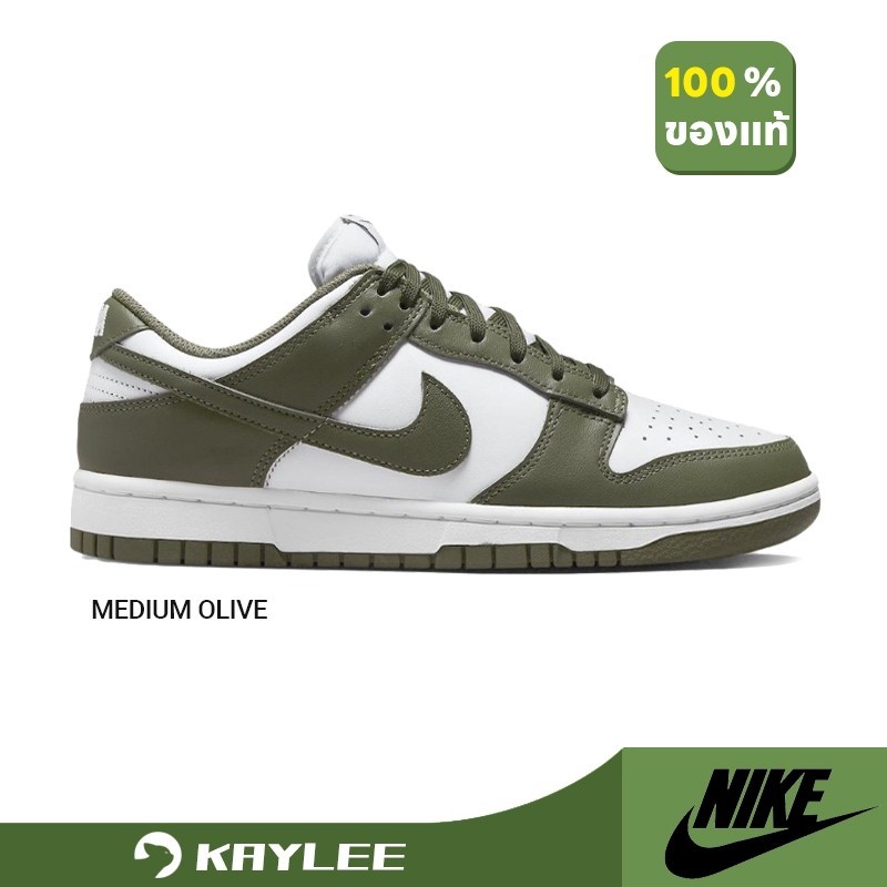 ♞,♘,♙NIKE DUNK LOW  DD1503-118 / DD1503-120 / DD1391-103   Sneakers