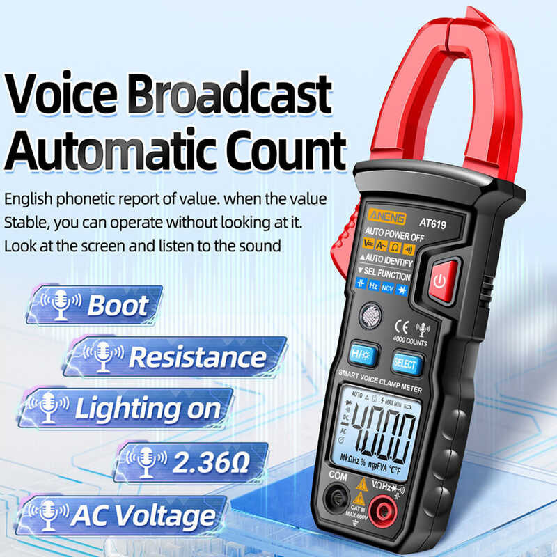 ❤ 【100% ต้นฉบับ】 ANENG At619 มัลติมิเตอร์แบบดิจิตอลแคลมป์