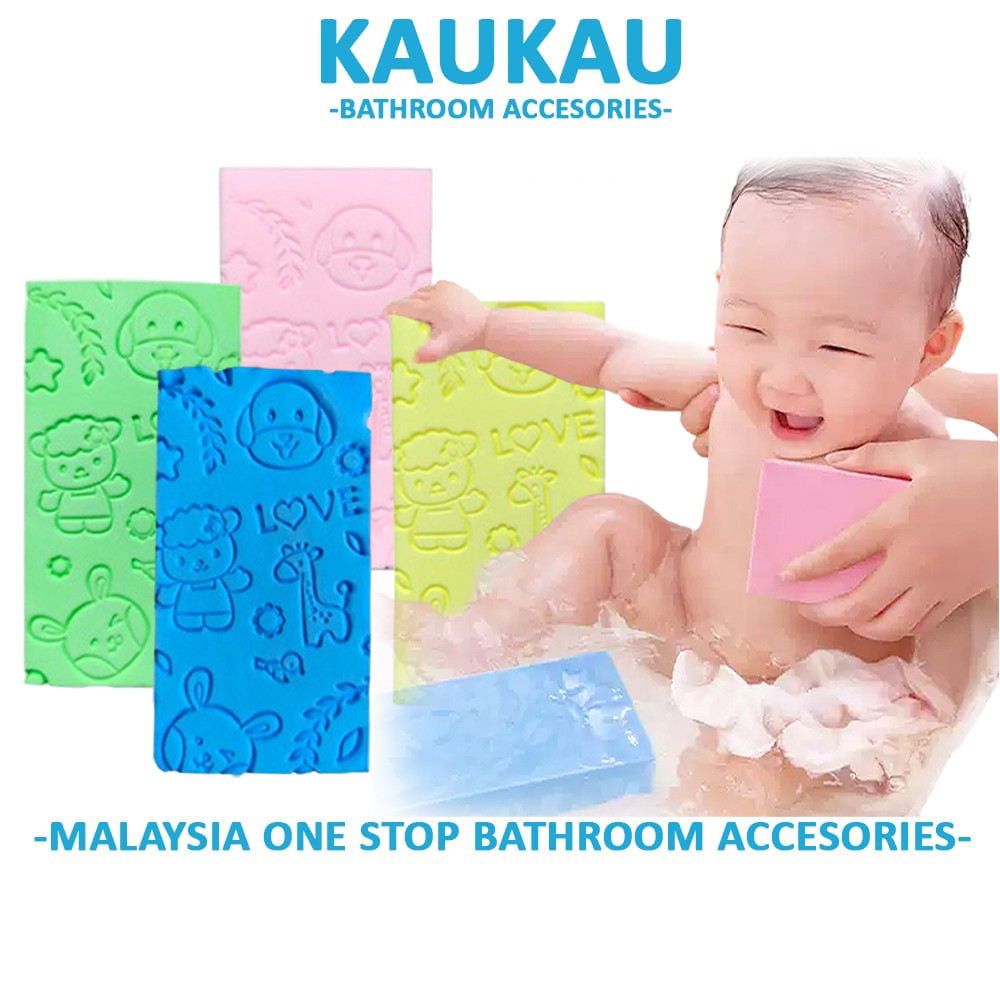 KAUKAU Baby Body Scrub ฟองน้ํานุ่ม Exfoliate Dead Skin ทําความสะอาดอาบน้ําแปรงนวดฟองน้ําสนุกการออกแบ
