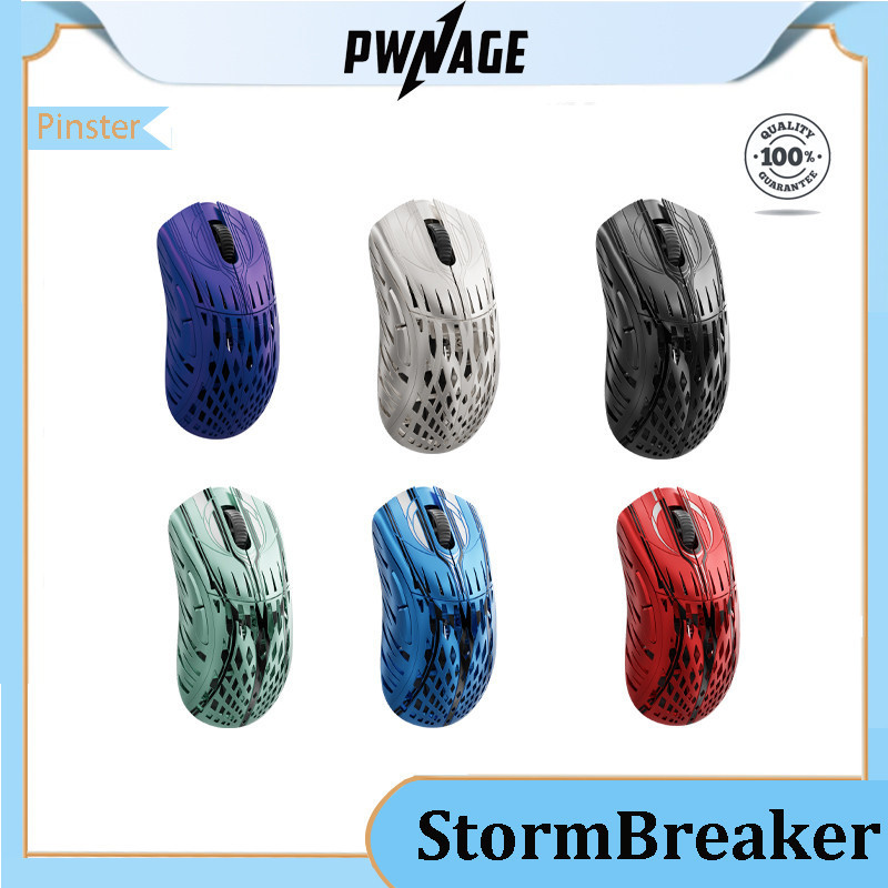 Pwnage StormBreaker เมาส์เล่นเกมแมกนีเซียมอัลลอย