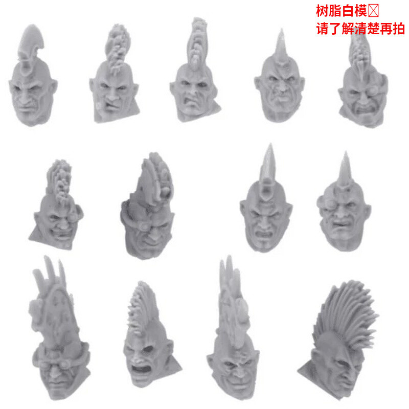 [warhammer] H757 Chaodu Goliath Family Head Modification