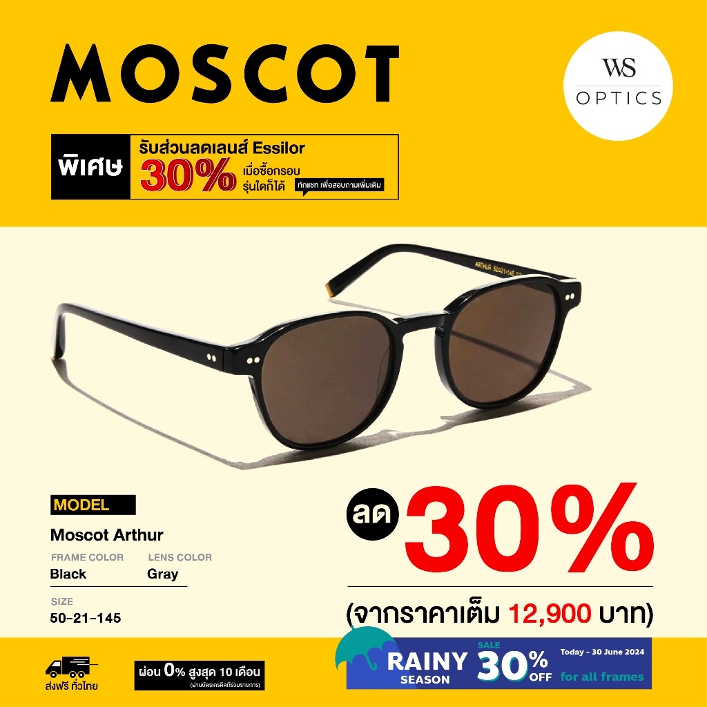 Moscot แว่นตากันแดด รุ่น Arthur