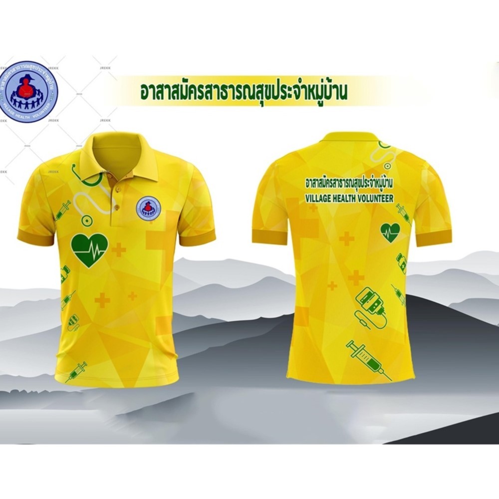 เสื้อโปโลผู้ชายฤดูร้อนใหม่ขนาดใหญ่พิมพ์โลโก้อาสาสมัครสุขภาพ ไม่จํากัดเพศ แขนสั้นสไตล์และสะดวกสบายเสื้อโปโล
