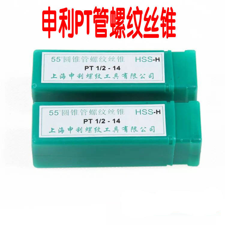 ของแท้ STL Shenli THED THID TAP NPT1/8 NPT3/4 NPT1/4 NPT1/2 NPT3/8