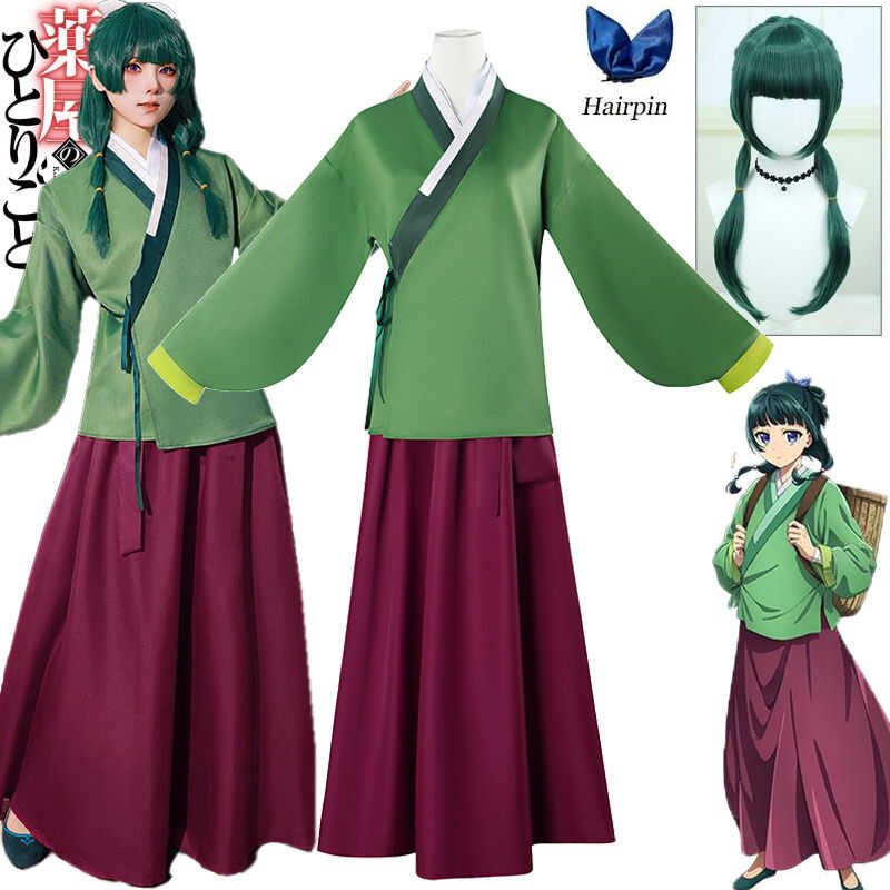 Anime The Apothecary Diaries Cosplay Dress Maomao Cosplay Costume For Women Chinese Hanfu Ancient D