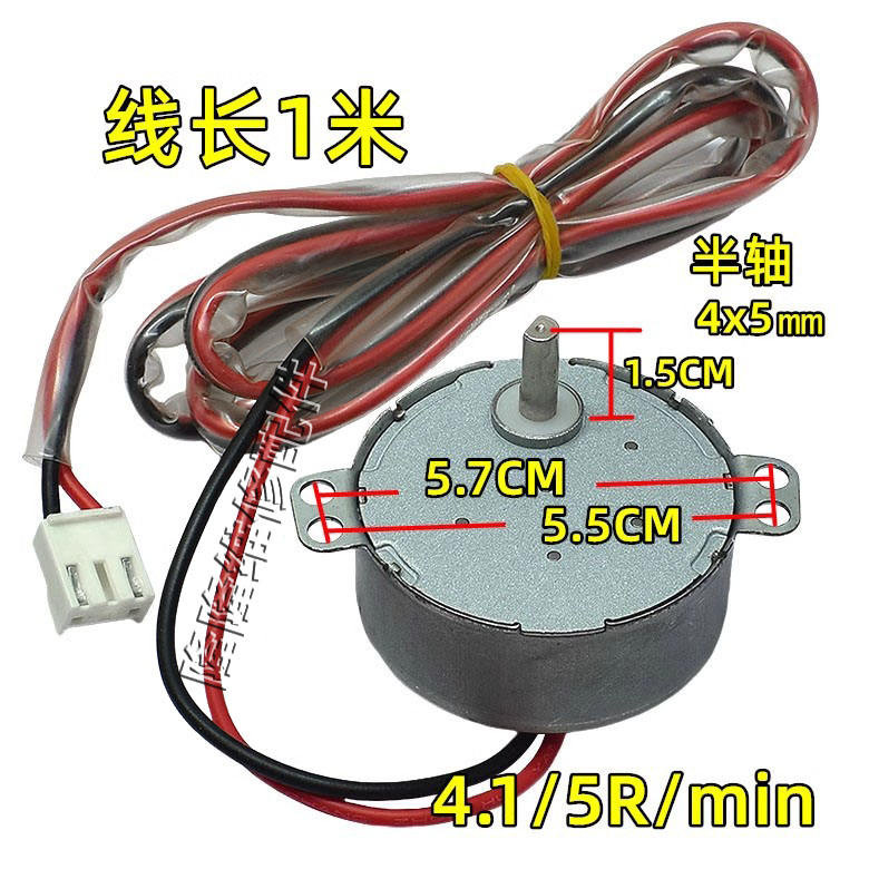 ♞,♘,♙SM014G 50TYZ เหมาะสําหรับ Hill Hitachi Aox ตู้เครื่องปรับอากาศ Air Guide Swing Leaf Synchroniza