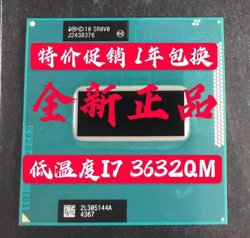 ❤ I7-3632Qm I7 3632Um Sr0v0 2.2 Ghz ตัวประมวลผลซีพียู Octa Thread Quad Core 6