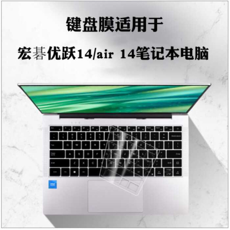 เหมาะสําหรับ Acer Acer 14 นิ้ว Premium Air Notebook คีย์บอร์ดฟิล์ม AL14-31-Key ฝาครอบป้องกัน AL14-71
