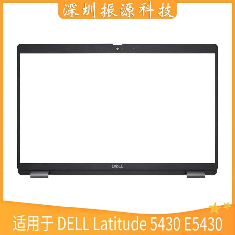 เหมาะสําหรับ DELL DELL Latitude 5430 E5430 B Shell กรอบหน้าจอกรอบ 02VJKP