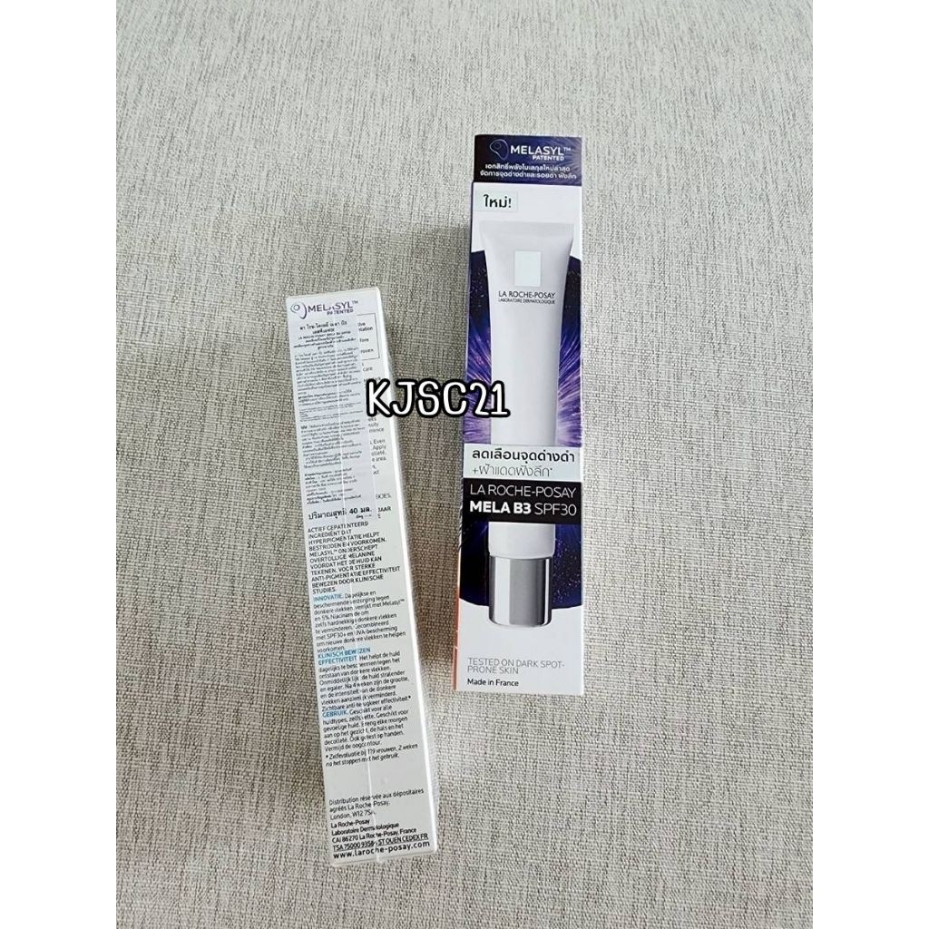 (Exp.04/27)ฉลากไทยของแท้Laroche Mela B3 SPF30 40ml.