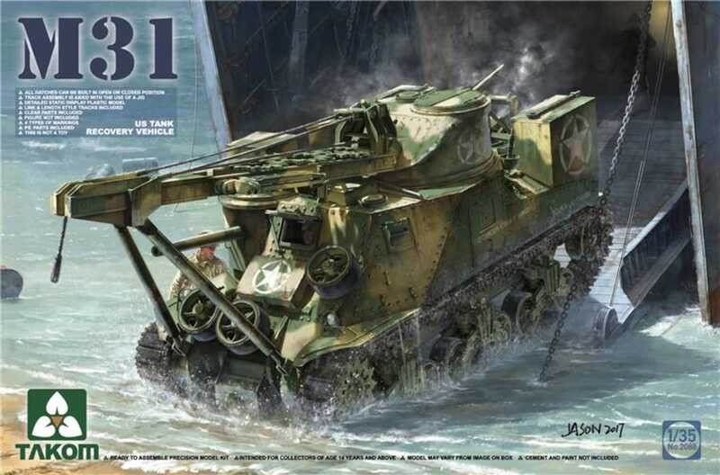 รถกู้ถัง TAKOM 2088 1/35 M31 US