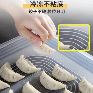กล่องเกี๊ยวแช่แข็ง Dumpling Multi-Layerตู้เย็นQuick- Dumplingในครัวเรือนอาหารการเก็บรักษากล่องถาดFro