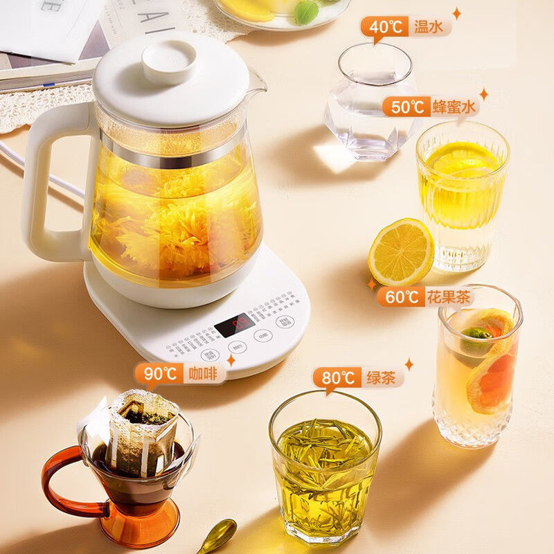 hot🔥การประกันคุณภาพ🔥 Supor Health Pot 1.5L Teapot Flower Teapot Electric Kettle Electric Kettle 1