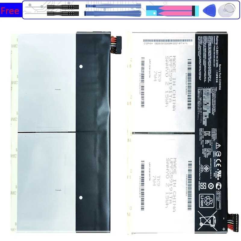 แบตเตอรี่ C12N1320 C12N1406 สำหรับ T100TAL-DK T100TAL T100TAF