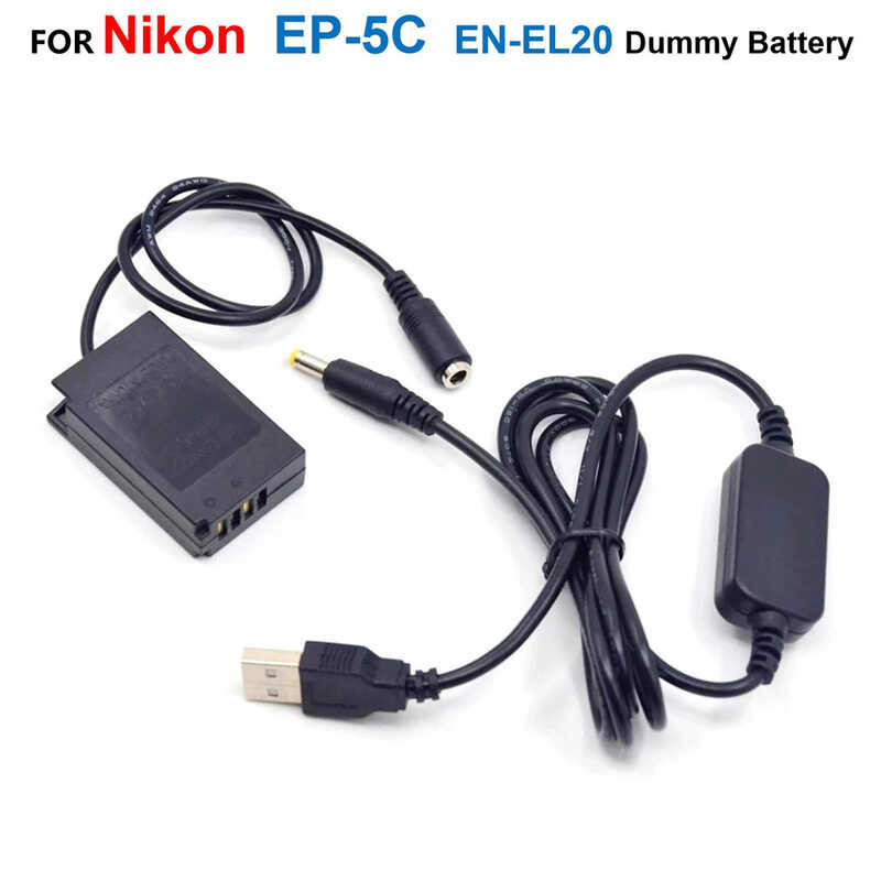 EP-5C d Coupler EN-EL20 ENEL20 Fake Battery+EH5 Power Bank USB Cable For Nikon 1J1 1J2 1J3 1S1 1A