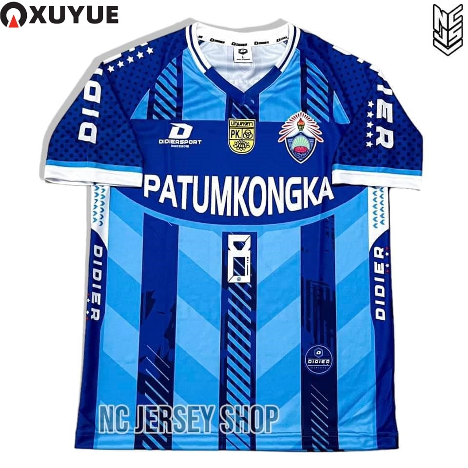 Xy เสื้อโรงเรียนปทุมคงคา [เอกมัย] รายการ : Didier U.13 SuperLeague 2022