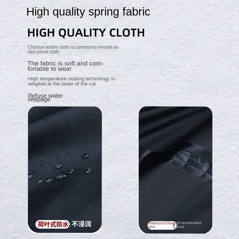 ชุด 2F0 Celana Hujan เสื้อกันฝนขนาดใหญ่พิเศษชุดผู้ใหญ่สะ thumbnail 4