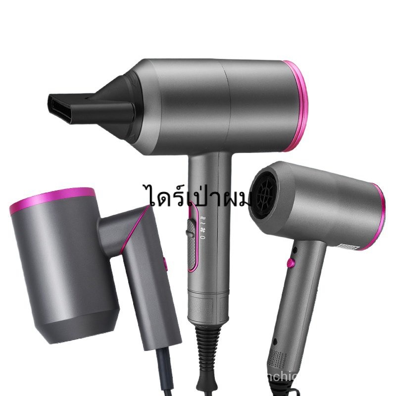 มืออาชีพ1800wไดร์เป่าผมไอออนลบไดร์เป่าผมแบบพับได้ไดร์เป่าผมไอออน
