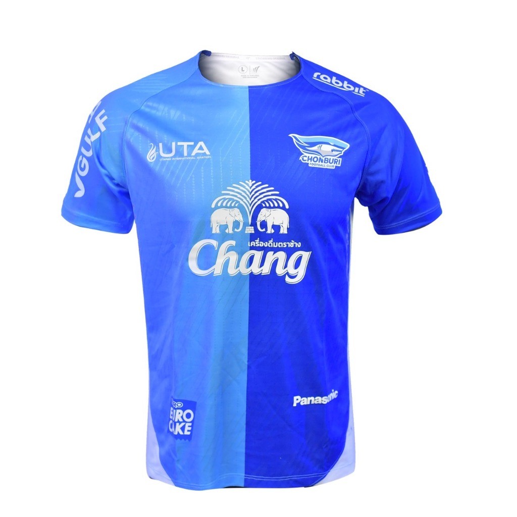 เสื้อสโมสรชลบุรี ลดล้างสต็อกราคาพิเศษ จำนวนจำกัด!!