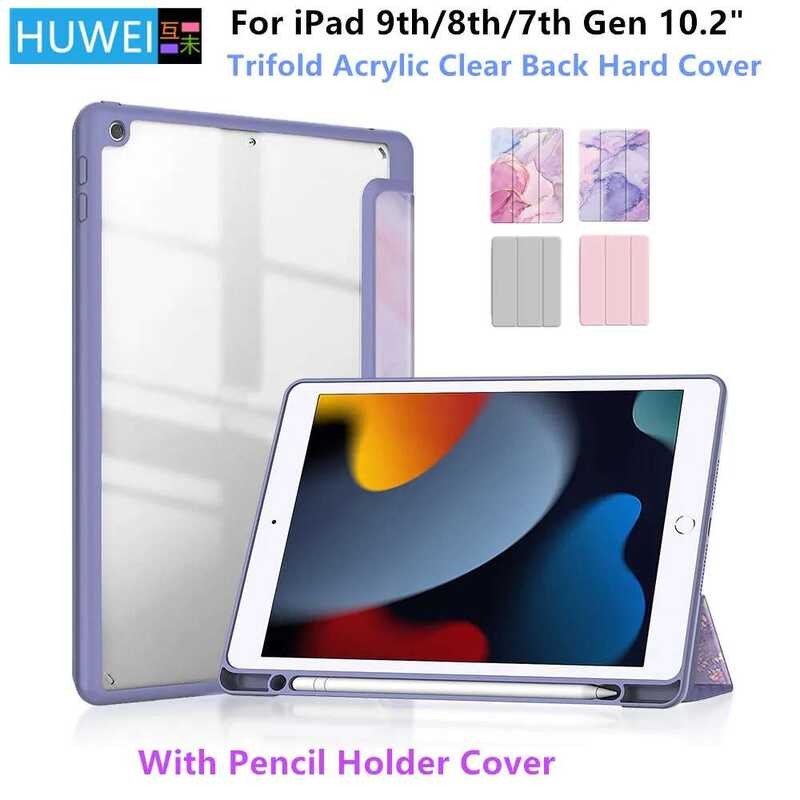 iPad สำหรับ รุ่นที่ 9 ขนาด 10.2 นิ้ว A2602 A2603 A2604 พร้อมที่ใส่ดินสอ สำหรับ iPad รุ่นที่ 8 และ 7