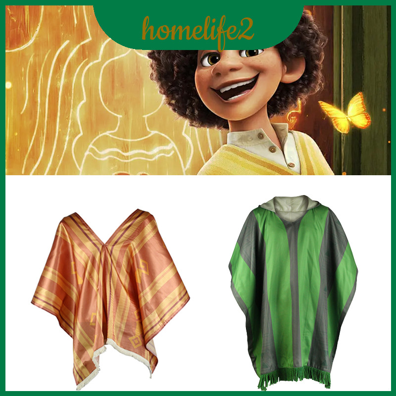 ชุดคอสเพลย์สำหรับเด็ก Halloween จาก.Encanto Camilo Bruno