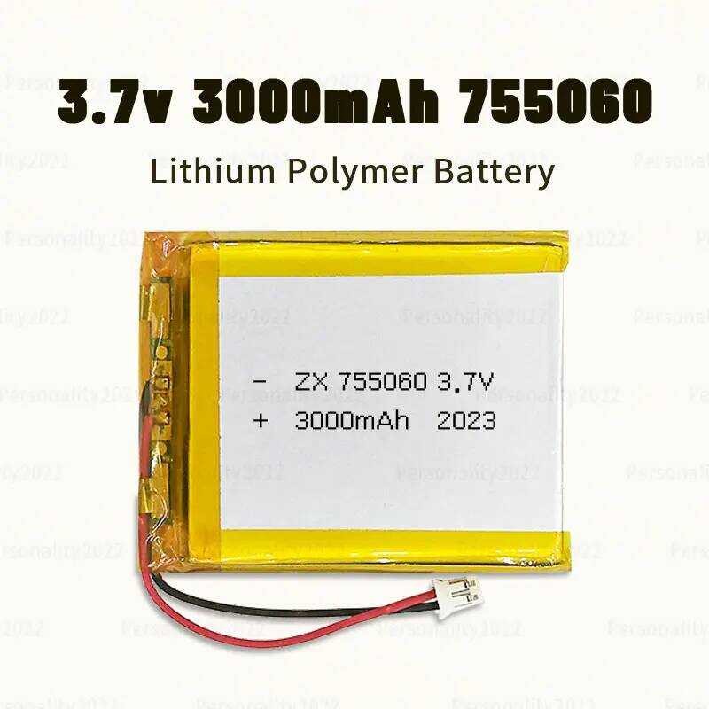 ลิโป้755060 แบตเตอรี่ 3.7V 3000mAh แบตเตอรี่ลิเธียมโพลิเมอร์แบบชาร์จได้สำหรับอุปกรณ์พกพา ของเล่น แท็
