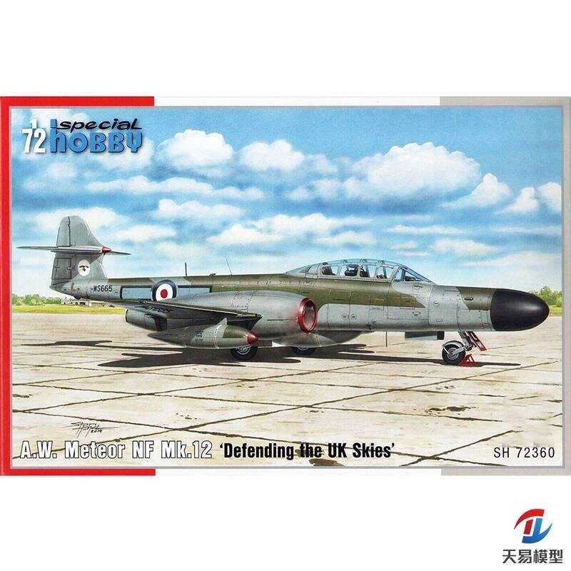 งานอดิเรกพิเศษ SH72360 A.W.ดาวตก NF .12 ประเภทการต่อสู้กลางคืน