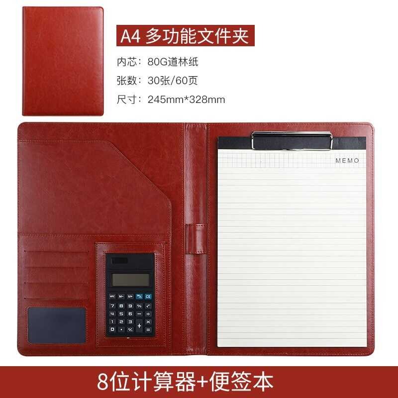 A4 Manager b โฟลเดอร์ Faux หนังโน้ตบุ๊คธุรกิจ Loose-leaf Notepad พิมพ์ได้ A4 Manager โฟลเดอร์ Notepa