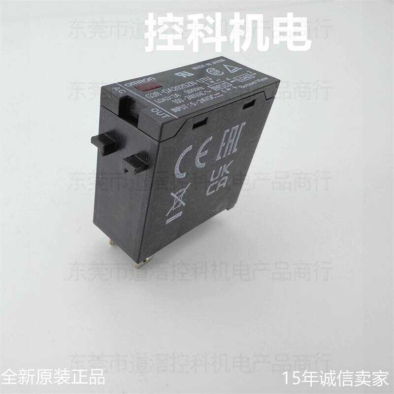 Omron/Omron G3R-OA202SZN-UTU 5-24VDC รีเลย์โซลิดสเตต
