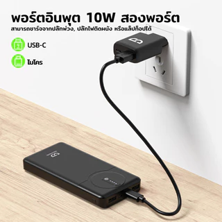 GOOJODOQ 10000mAh Powerbank Dual 10W อินพุต/เอาต์พุตปลอดภัย 21700 แบตเตอรี่แบบพกพาเป็นพิเศษสําหรับสมาร์ทโฟนแท็บเล็ตและอื่นๆ