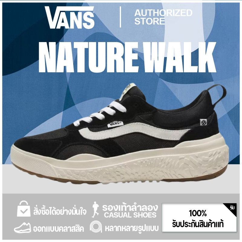 ♞(ของแท้100%) VANS UltraRange Neo VR3 - BLACKWHITE รองเท้า รองเท้ากีฬา รองเท้าลำลอง 2025
