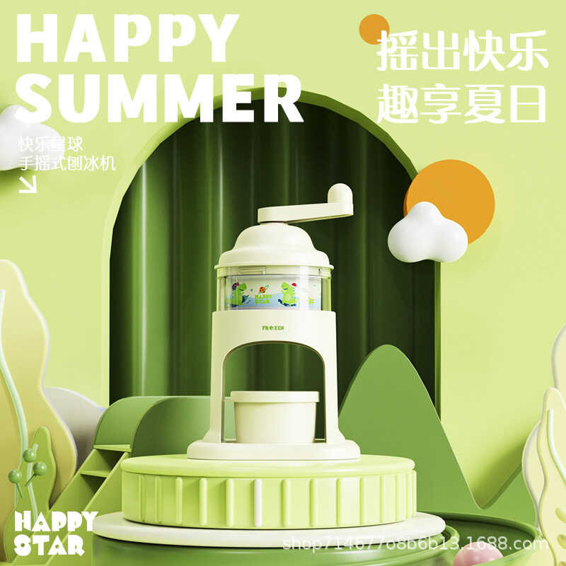 DINTAKE คู่มือเครื่องทําน้ําแข็งไสในครัวเรือนขนาดเล็ก Hail Ice Machine Smoothie Cotton Smoothie Hand