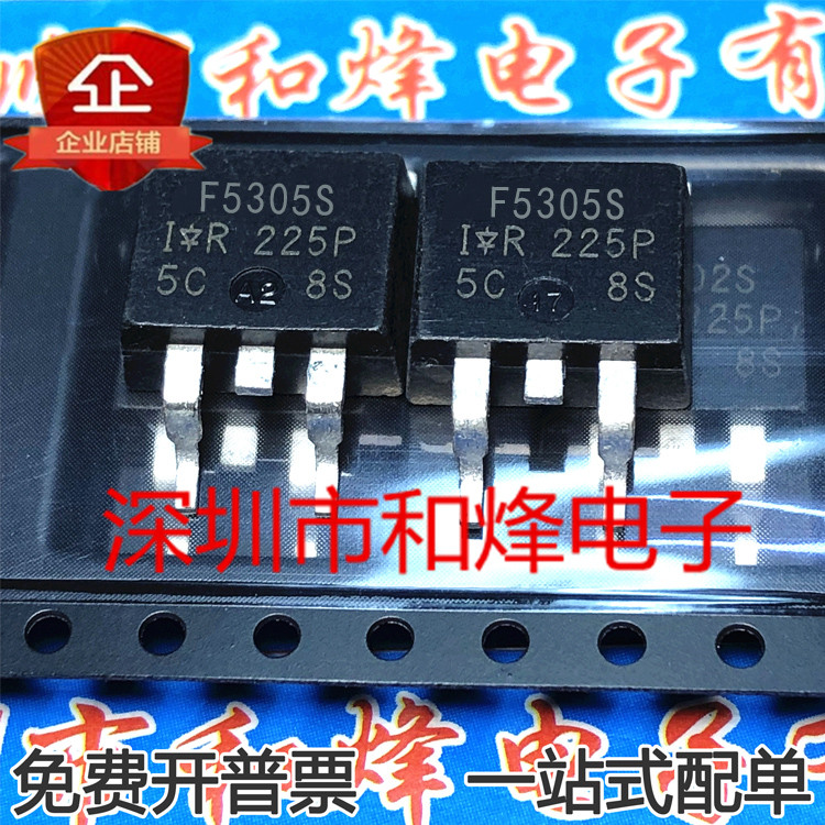 5 ชิ้น F5305S IRF5305S TO-263 MOS 55V 31A