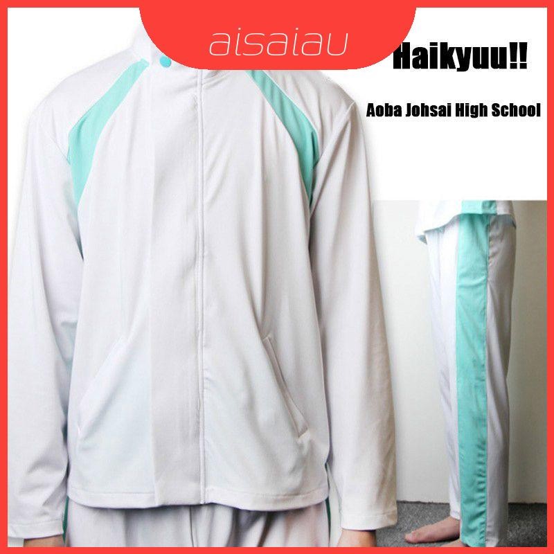Aoba สบาย Haikyuu Johsai High School Uniform Lining With Mesh