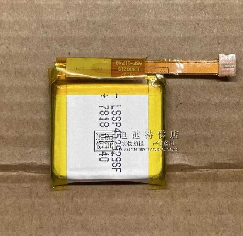 แบตเตอรี่สําหรับนาฬิกา Ticwatch Pro/Pro 4G Wg12016 S2/E2 Sp452929 SF