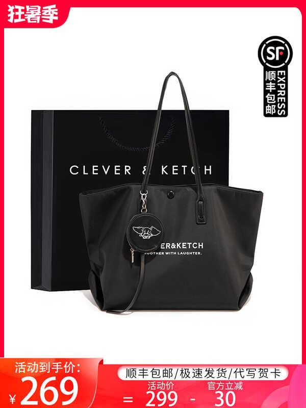 Clever & Ketch Official Website Commuter กระเป๋าสะพายไหล่ข้างหนึ่งกระเป๋าสะพาย 2024 ใหม่ความจุสูง To