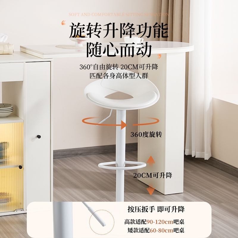 Yisong เก้าอี้บาร์โมเดิร์นเก้าอี้บาร์ยกสูงสตูล Home Bar สตูลเก้าอี้ล้อเลื่อน Nordic เก้าอี้บาร์