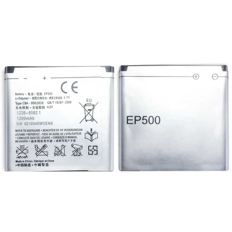 EP500 1100mAh แบตเตอรี่ For Sony Ericsson Xperia WT19i SK17i U5i E15 ST15i U8i E16I W8