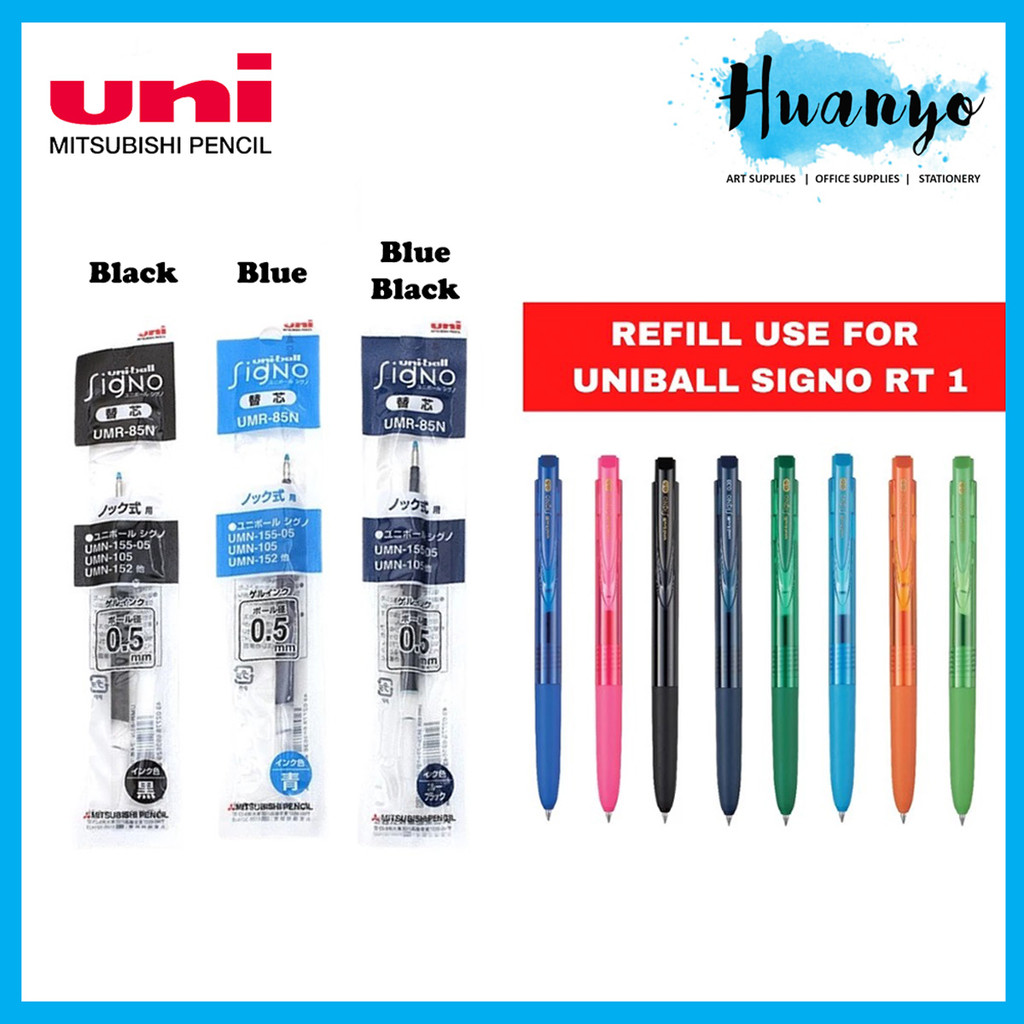 Uni-ball Signo RT1 Gel Roller Ink Refill 0.5MM (ดํา/น้ําเงิน/น้ําเงินดํา) UMR-85N ต่อชิ้น