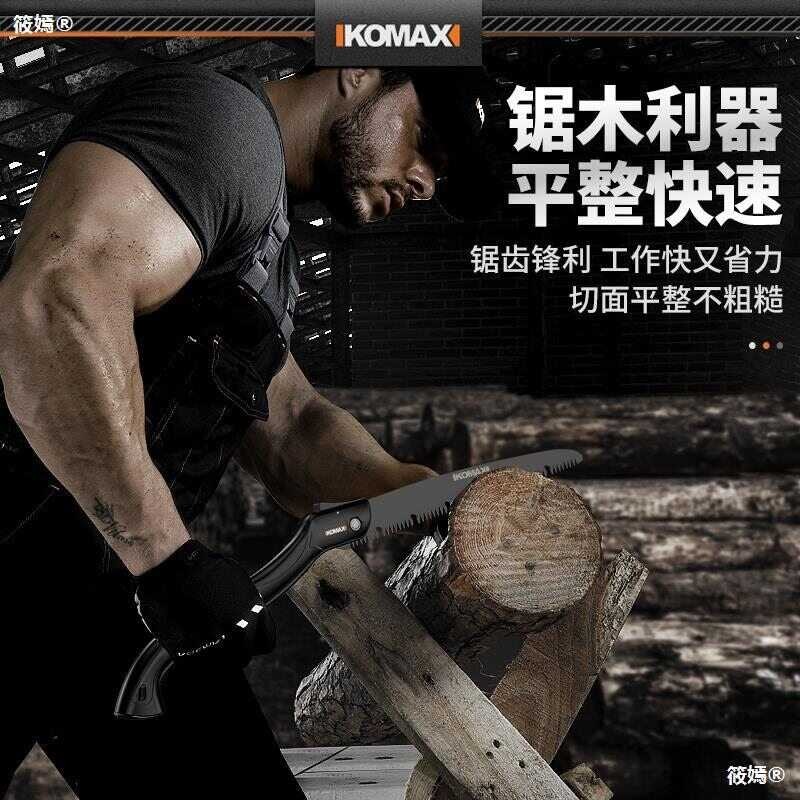 [Cod] 🍀 Saw Hand Saw Carpentry Fast Folding Outdoor Tree Artifact Logging Hand-Held -Held