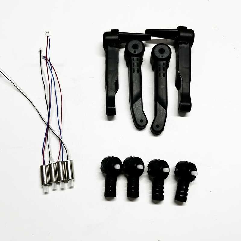 Δ K6 MAX Drone อะไหล่เครื่องยนต์ เกียร์ใหญ่ เกียร์เครื่อ