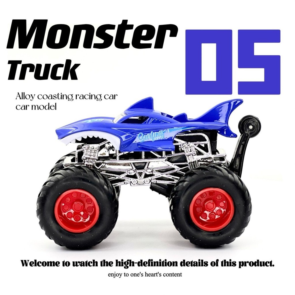 Speedy Attack Monster Truck Shark Lion Monster Off-road Big Bike Model Kids Alloy Toy Car