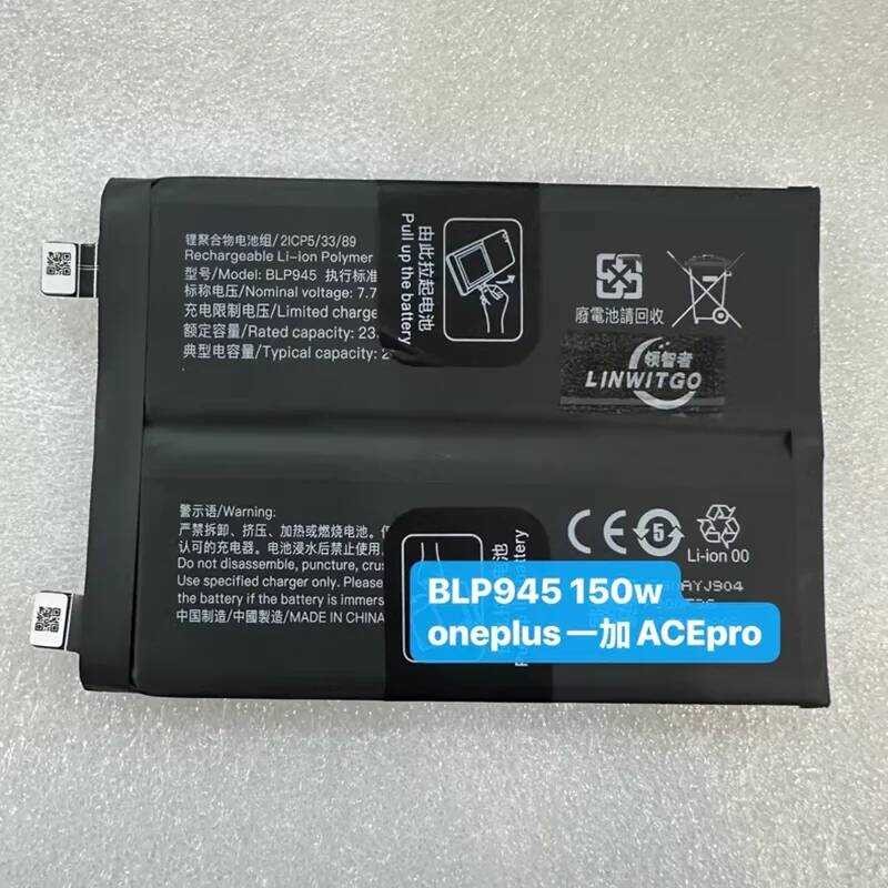 ▥ ใหม่ 100% สําหรับ 10T Oneplus ACE Pro เปลี่ยนแบตเตอรี่,Blp945 แบตเตอรี่