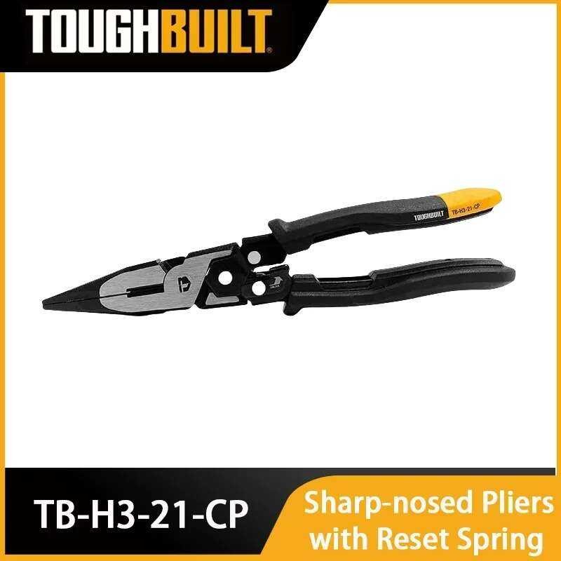 TOUGHBUILT คีมปากแหลมยาว TB-H3-21-CP ขนาด 9 นิ้ว ประหยัดแรง พร้อมสปริงรีเซ็ต