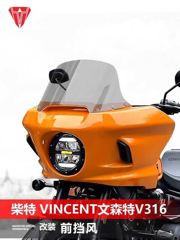 Knight Niu เหมาะสําหรับ Chate Vincent Vincent Vincent V316 กระจกหน้ากระจกดัดแปลงอุปกรณ์เสริมเพิ่มควา